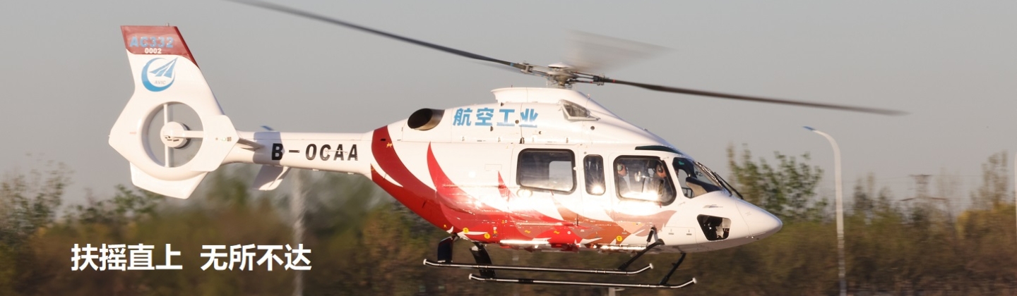 yd2333云顶电子游戏(中国)有限公司