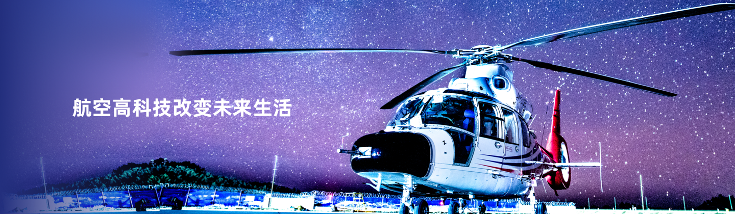 yd2333云顶电子游戏(中国)有限公司