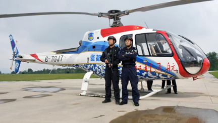 yd2333云顶电子游戏(中国)有限公司