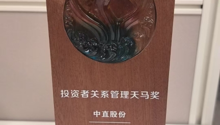 yd2333云顶电子游戏(中国)有限公司