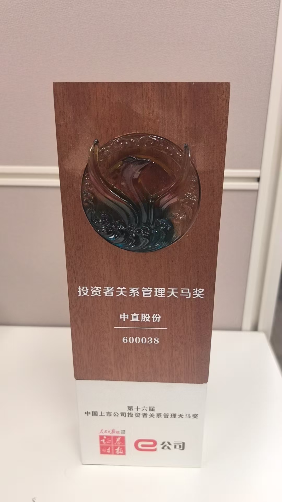 yd2333云顶电子游戏(中国)有限公司